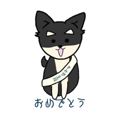 [LINEスタンプ] 6_2021ver.