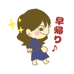 [LINEスタンプ] がんばるOLの日常