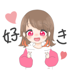 [LINEスタンプ] すぷすたんぷ