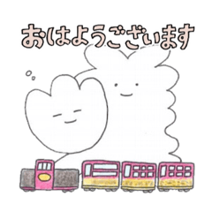 [LINEスタンプ] 【公式】嵯峨野トロッコ列車LINEスタンプ2