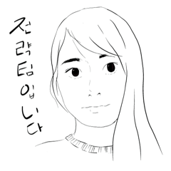 [LINEスタンプ] ジョンア