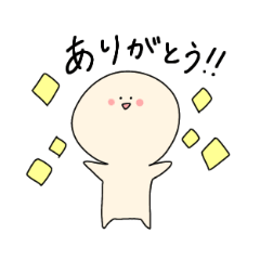 [LINEスタンプ] ゆるくてかわいい毎日使えるスタンプ