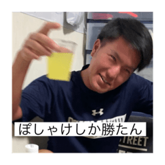 [LINEスタンプ] 人生hardモード！スタンプ