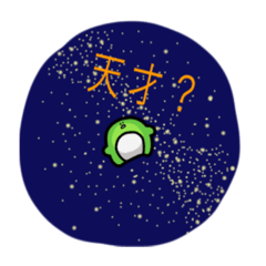[LINEスタンプ] 顔の比率があわないやつら