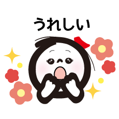 [LINEスタンプ] シャボンちゃんスタンプ vol.2