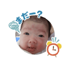 [LINEスタンプ] 日彩のスタンプ"2ヶ月ver."