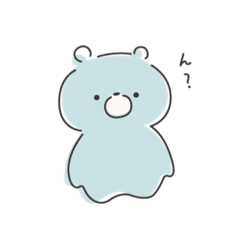 [LINEスタンプ] くまごろうの生活