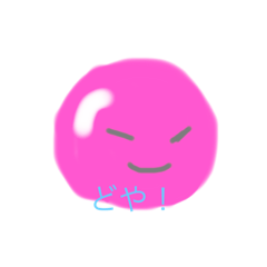 [LINEスタンプ] 関西弁 まる