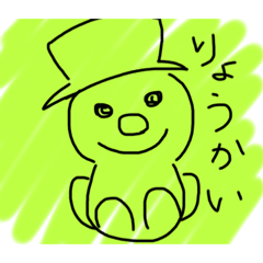 [LINEスタンプ] ゲームドクター日常1