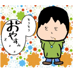 [LINEスタンプ] さとぴースタンプ2