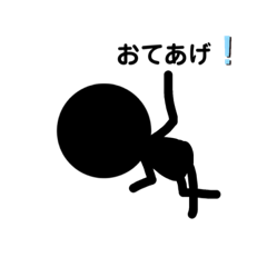 [LINEスタンプ] 自分に甘い戒めスタンプの画像（メイン）