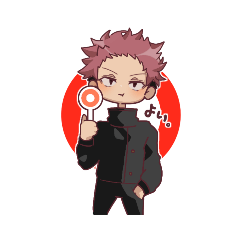 [LINEスタンプ] でれつん君スタンプ❤
