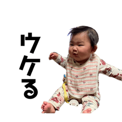 [LINEスタンプ] 椛羽様の日常です