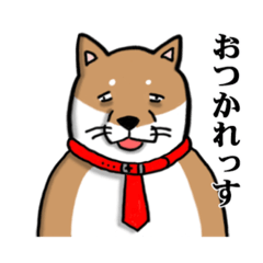 [LINEスタンプ] 社畜犬スタンプ