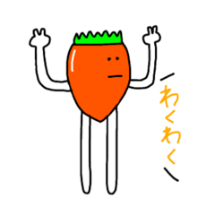 [LINEスタンプ] 幸田町民なら使いこなせる筆柿スタンプ