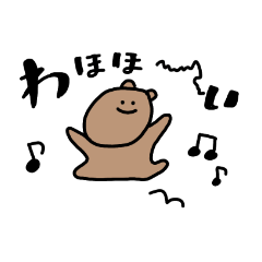 [LINEスタンプ] らばのスタンプ〜いつもの挨拶〜