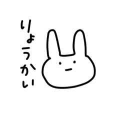 [LINEスタンプ] うごくものスタンプ