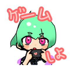[LINEスタンプ] なんか使えそうなスタンプ( ・∇・)