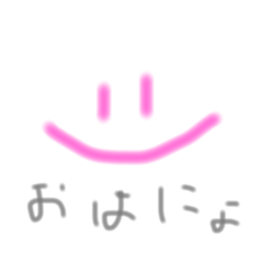 [LINEスタンプ] なな歳児と愛颯しよう