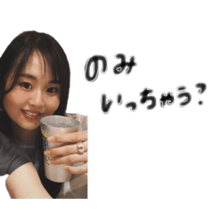 [LINEスタンプ] くるみスタンプ2021