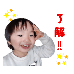 [LINEスタンプ] けいとまる