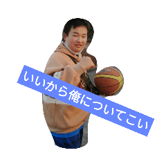 [LINEスタンプ] ひろしファミリー