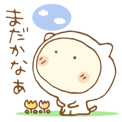 [LINEスタンプ] 猫かぶってますけど（白）再販