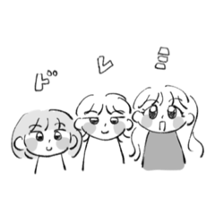 [LINEスタンプ] 즈키학자초코