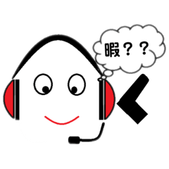 [LINEスタンプ] 沼沼のFPS