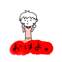 [LINEスタンプ] Koromochiのスタンプ