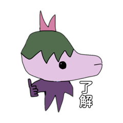 [LINEスタンプ] なきゅー