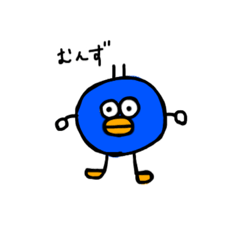 [LINEスタンプ] ゆるいとりくん