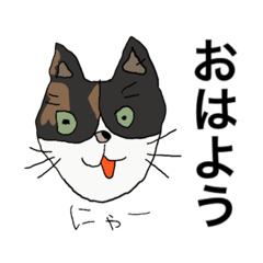 [LINEスタンプ] 神々の世界