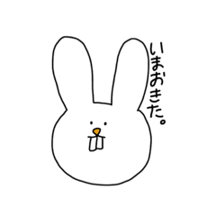 [LINEスタンプ] うさぎといっしょの日