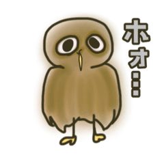 [LINEスタンプ] ふにゃふにゃ あにまるず