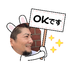 [LINEスタンプ] ヴェルメリオ
