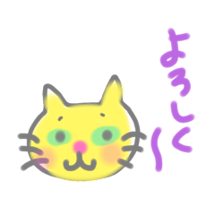 [LINEスタンプ] ちょっとだけ猫