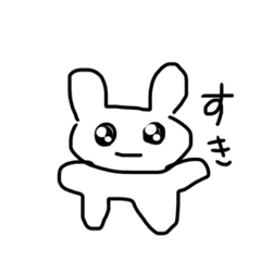 [LINEスタンプ] ぴえんなうさぎちゃんたち