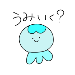 [LINEスタンプ] 私の語録です。2