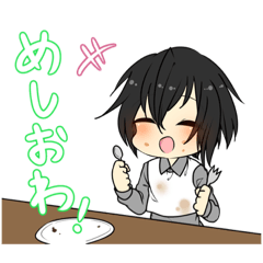 [LINEスタンプ] 【オカルト研究部】凛堂くん 他部員