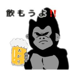 [LINEスタンプ] 明 専用スタンプ