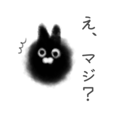 [LINEスタンプ] くろネコさん