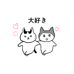 [LINEスタンプ] ポトシとチャップ