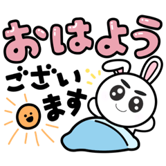 [LINEスタンプ] ぴえんのスタンプ(ミニ)