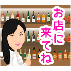 [LINEスタンプ] ライブハウス モコ＆ソングのスタンプ