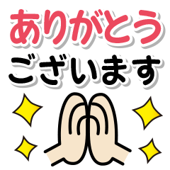 [LINEスタンプ] 毎日使える♡日常ほのぼの大人のスタンプ2