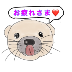 [LINEスタンプ] わんちゃんの言葉