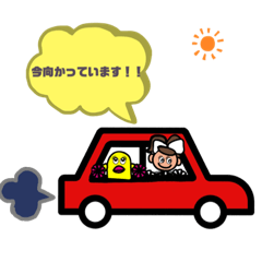 [LINEスタンプ] JUBILLYちゃんとTOLLYちゃん