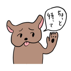 [LINEスタンプ] 会話のおとも