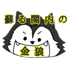 [LINEスタンプ] 公希心